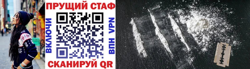 LSD-25 Рославль