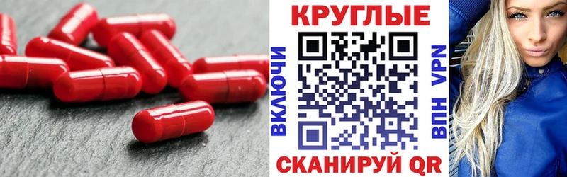 ЭКСТАЗИ louis Vuitton  Рославль 