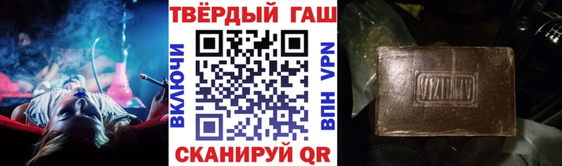 даркнет сайт  Рославль  ГАШ Изолятор 