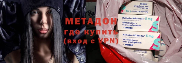 первитин Нея