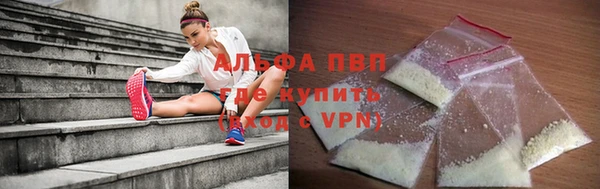 ECSTASY Нефтекумск