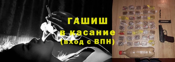 гидропоника Нефтегорск