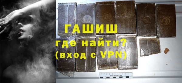 стаф Абаза