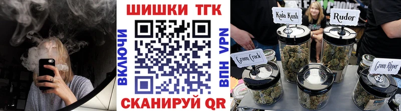 Конопля ГИДРОПОН Рославль